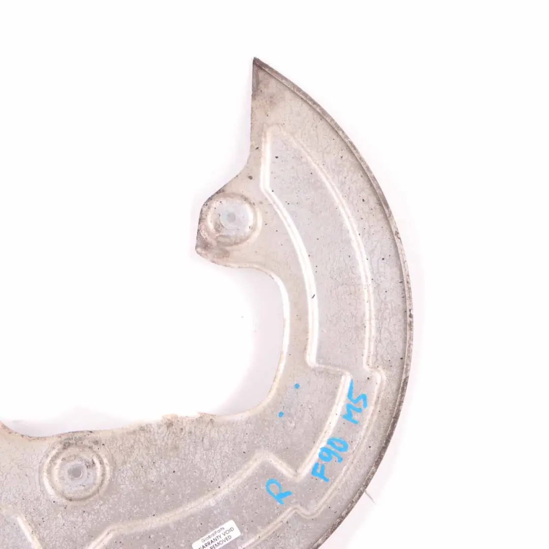Brake Disc Plate BMW F90 M5 Rear Right O/S Brake Protection Plate Cover to with Part number 7991046 Brake Disc Plate BMW F90 M5 Rear Right O/S Brake Protection Plate Cover - SKU 7991046 - Part number 7991046