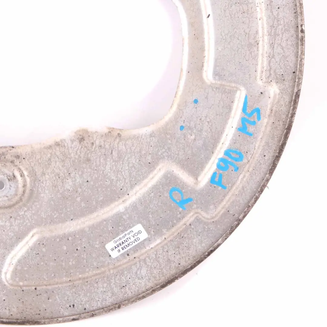 Brake Disc Plate BMW F90 M5 Rear Right O/S Brake Protection Plate Cover to with Part number 7991046 Brake Disc Plate BMW F90 M5 Rear Right O/S Brake Protection Plate Cover - SKU 7991046 - Part number 7991046