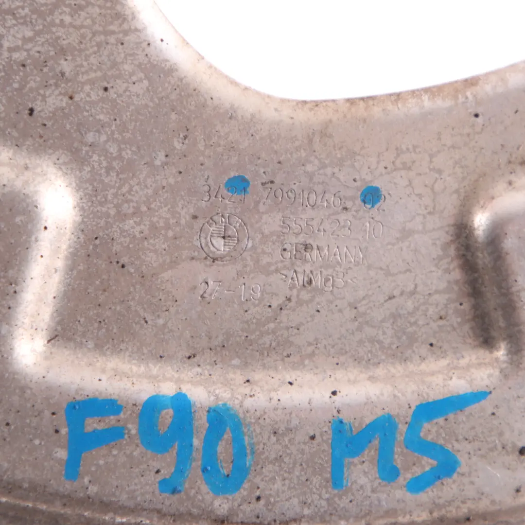 Brake Disc Plate BMW F90 M5 Rear Right O/S Brake Protection Plate Cover to with Part number 7991046 Brake Disc Plate BMW F90 M5 Rear Right O/S Brake Protection Plate Cover - SKU 7991046 - Part number 7991046
