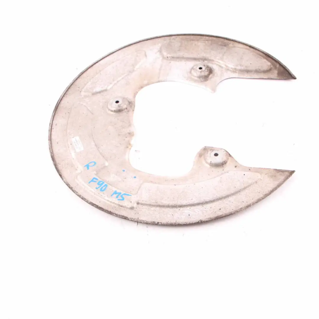  Brake Disc Plate BMW F90 M5 Rear Right O/S Brake Protection Plate Cover - SKU 7991046 - Part number 7991046