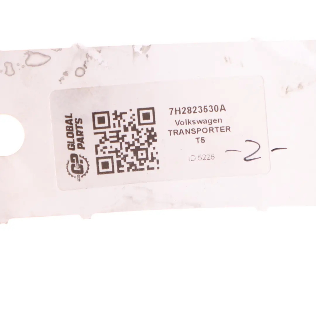Bonnet Release Lid Lock Cable to Volkswagen Transporter T5 with Part number 7H2823530A Volkswagen Transporter T5 Bonnet Release Lid Lock Cable - SKU 7H2823530A - Part number 7H2823530A