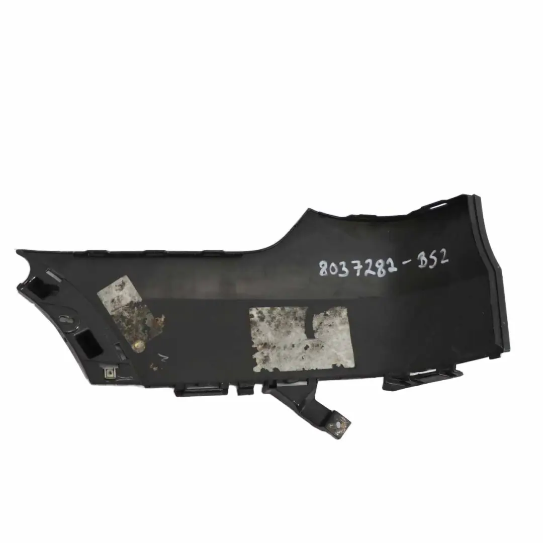 Rear Bumper BMW X5 E70 M Sport Right O/S Lateral Trim Panel Black Sapphire - 475 - SKU 8037282-BS2 - Part number 8037282