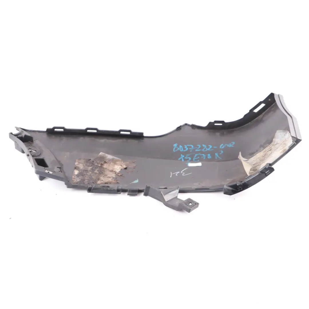 Rear Bumper Trim BMW X5 E70 M Sport Right O/S Lateral Panel Carbon Black - 416 - SKU 8037282-CAR - Part number 8037282