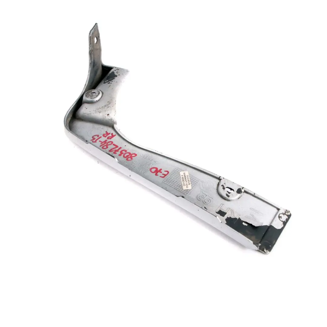 BMW X5 E70 M Sport Bumper Splash Shield Derecha Rueda Arco Titansilber Plata - SKU 8037284-TS - Número de pieza 8037284