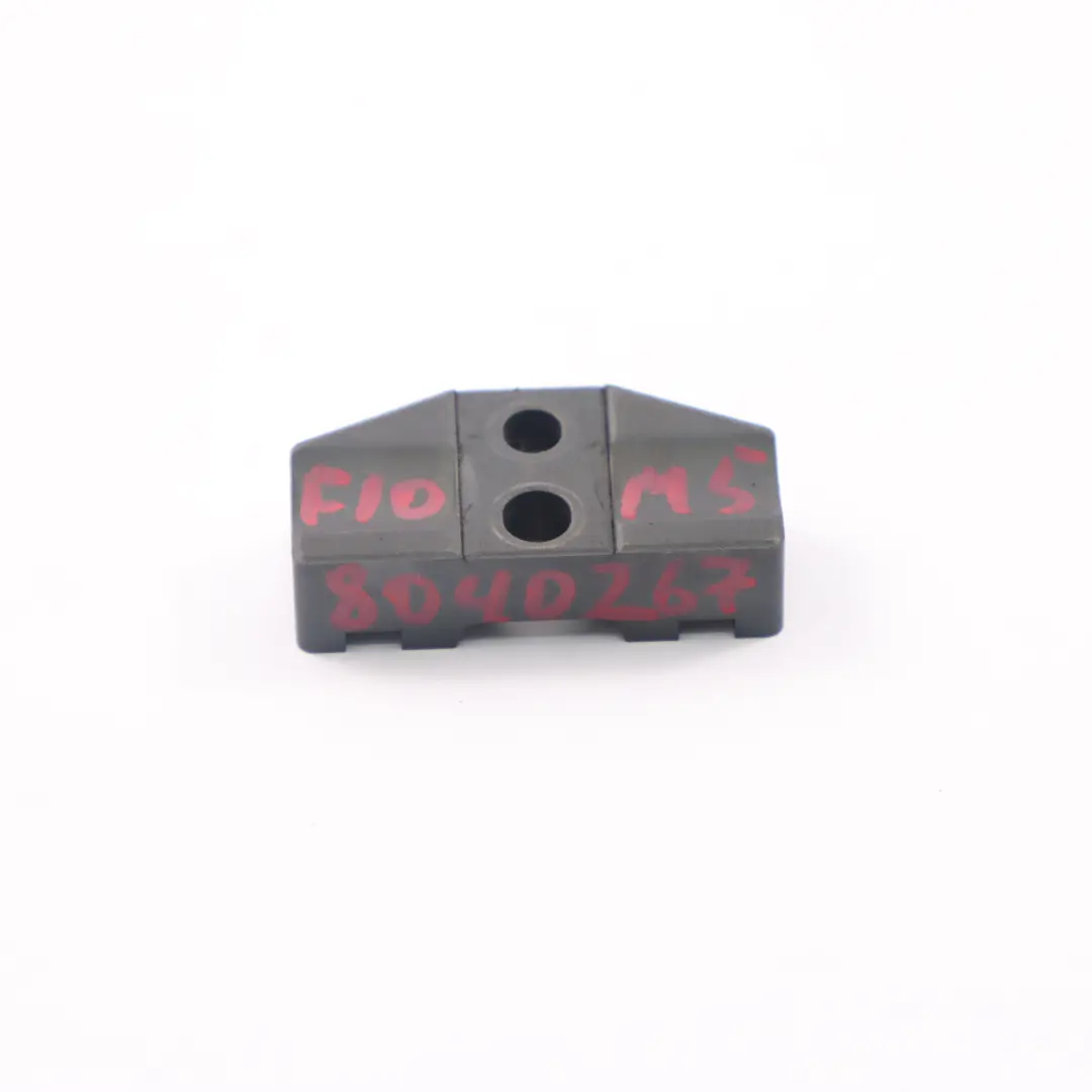 Support Train de Valve BMW F10 M5 F12 M6 G11 Support montage de soupape  - SKU 8040267 - Numéro de pièce 8040267