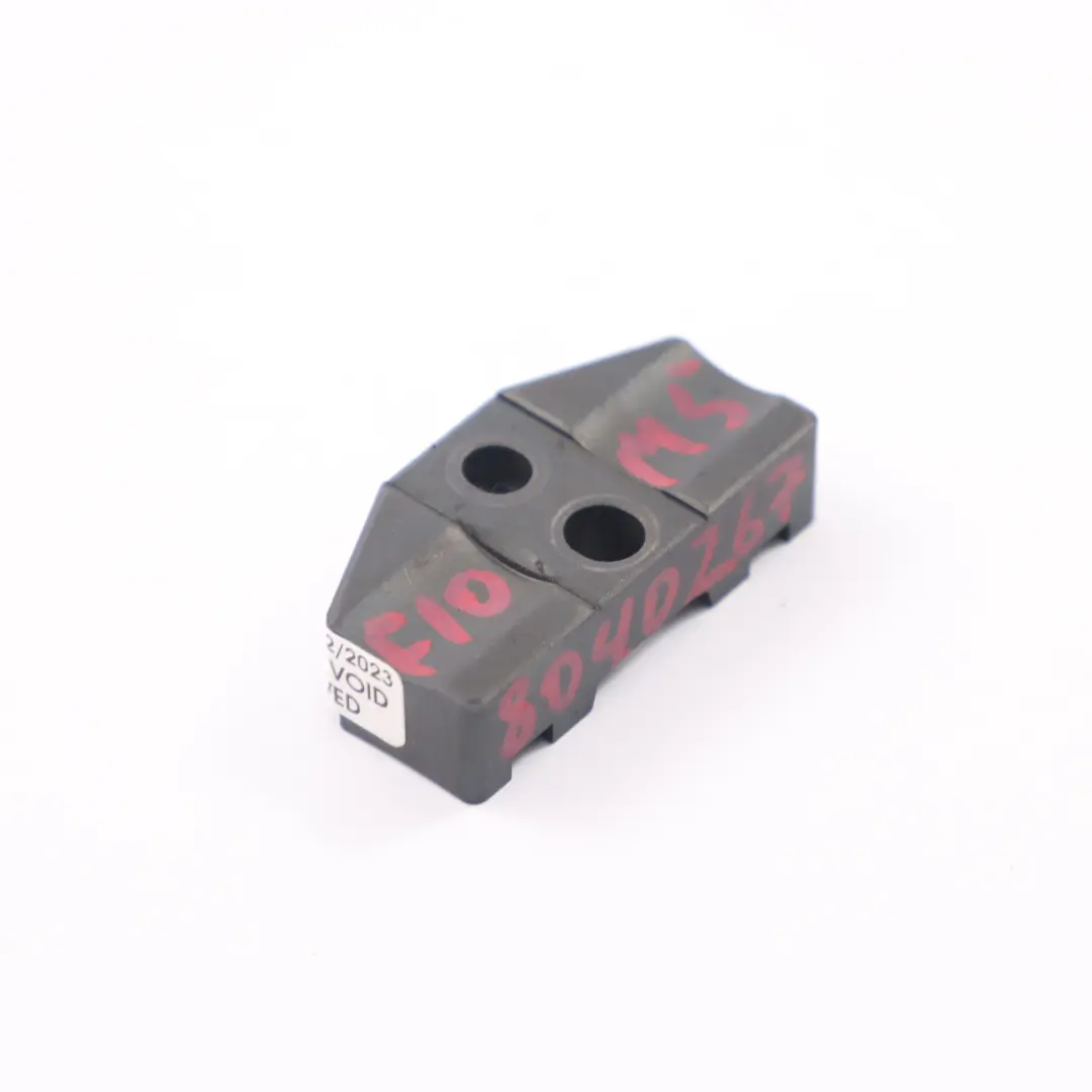 Support Train de Valve BMW F10 M5 F12 M6 G11 Support montage de soupape  - SKU 8040267 - Numéro de pièce 8040267