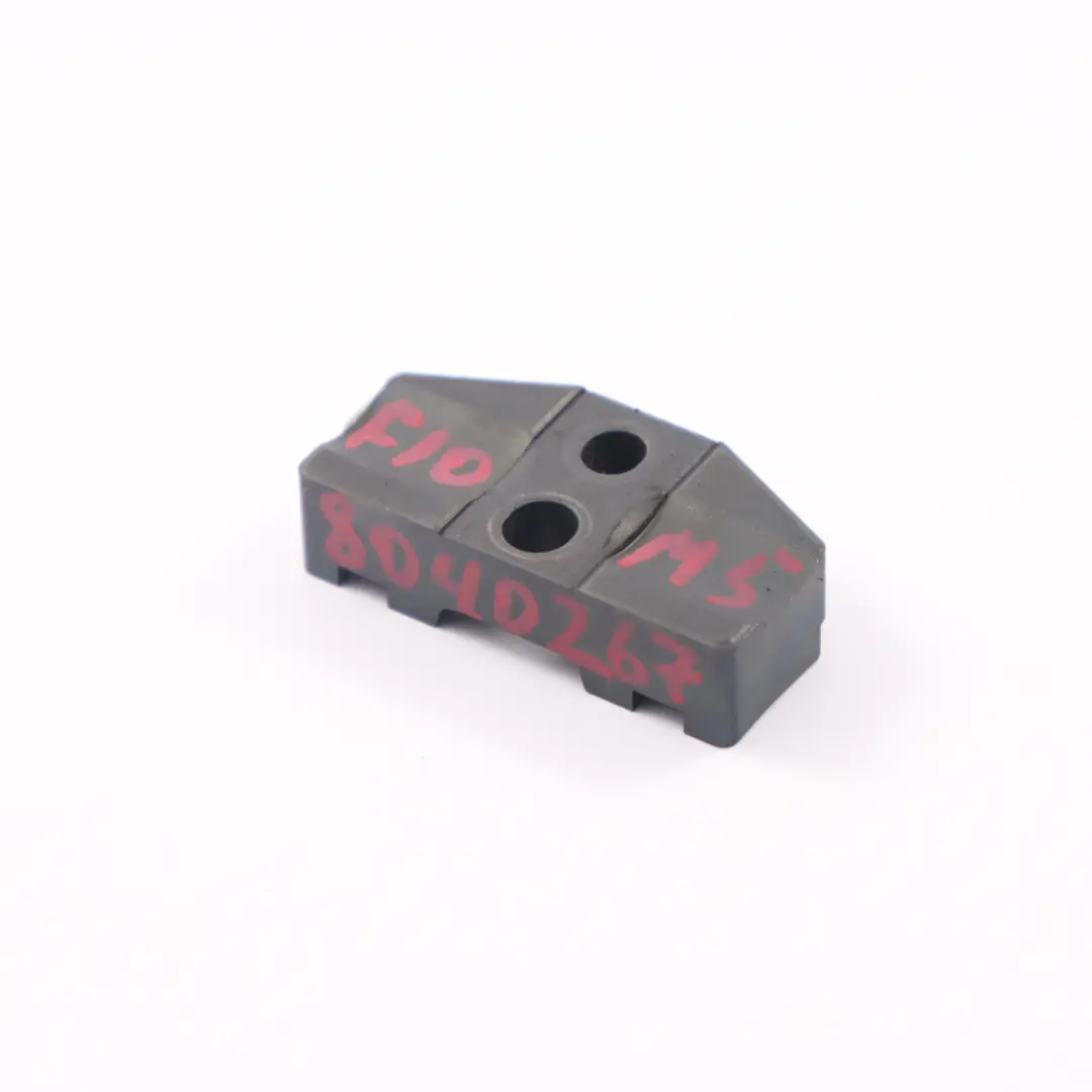 Support Train de Valve BMW F10 M5 F12 M6 G11 Support montage de soupape  - SKU 8040267 - Numéro de pièce 8040267