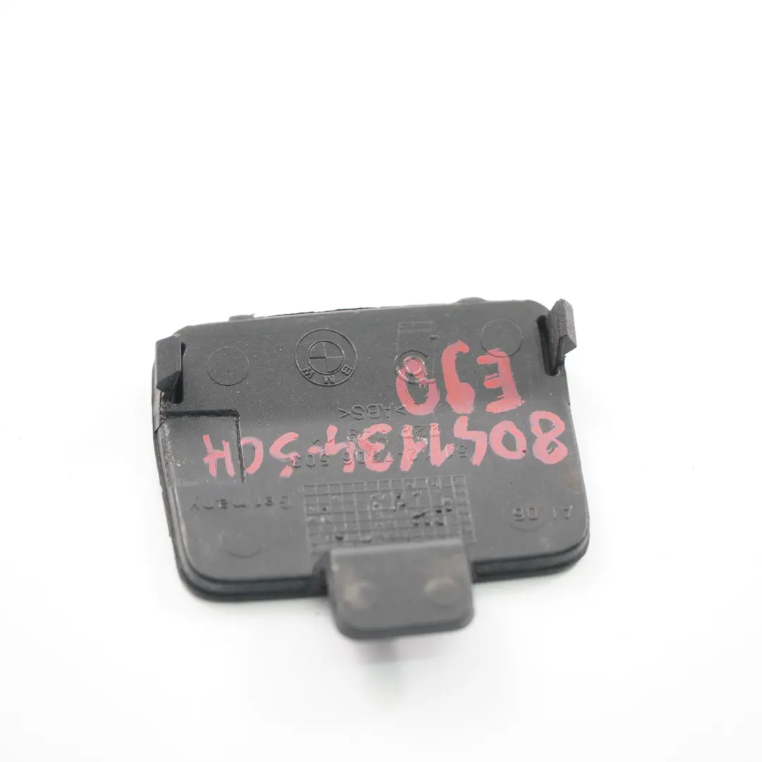 BMW E90 M Sport Towing Eye Hook Cover Rear Bumper Black Schwarz 2 - 668 7906503 - SKU 8041134-SCH - Part number 8041134