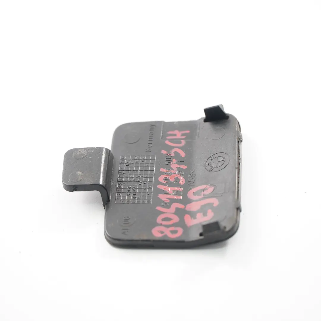 BMW E90 M Sport gancho remolque ojo Cubierta parachoques trasero Negro 7906503 - SKU 8041134-SCH - Número de pieza 8041134
