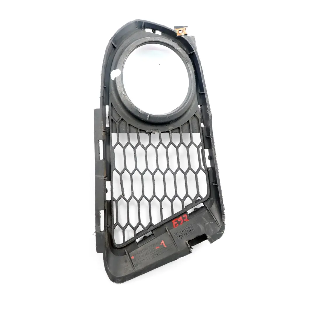 M-Sport Gitter Seitlich Rechts Stossfänger Vorn für BMW 3 er E92 E93 1 mit Teilenummer 8041182 BMW 3 er E92 E93 1 M-Sport Gitter Seitlich Rechts Stossfänger Vorn - SKU 8041182-1 - Teilenummer 8041182