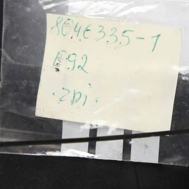 Underbonnet Tray Shield Protection Screen to BMW E92 M Sport Diesel Engine with Part number 8046335 BMW E92 M Sport Diesel Engine Underbonnet Tray Shield Protection Screen - SKU 8046335 - Part number 8046335