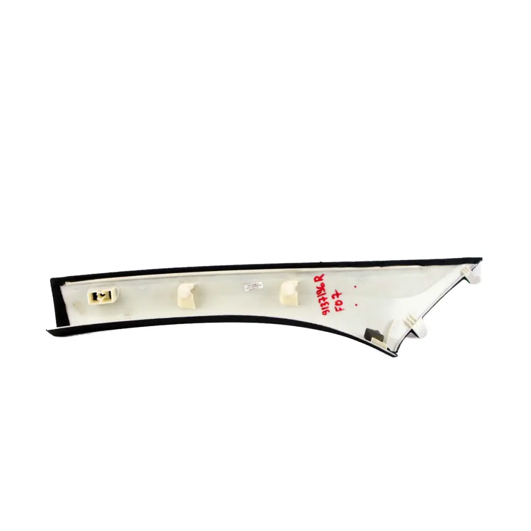 Antracita Embellecedor Pilar A Derecho para BMW F07 GT Gran Turismo con número de pieza 9137196 BMW F07 GT Gran Turismo Antracita Embellecedor Pilar A Derecho - SKU 8047550 - Número de pieza 9137196