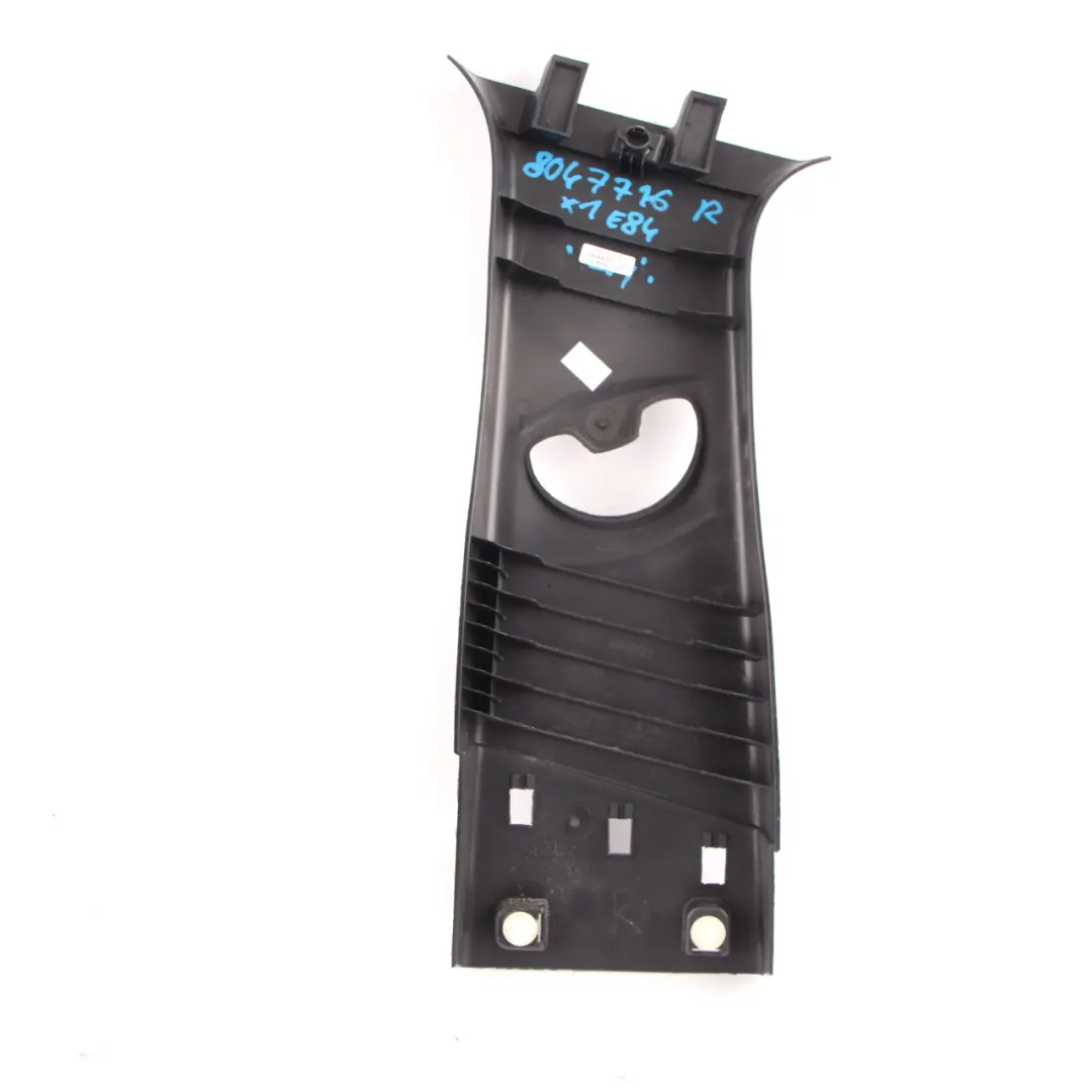 Couvercle B-colonne supérieure droite Panneau d'habillage Noir pour BMW X1 E84 à propos du numéro de pièce 8047716 BMW X1 E84 Couvercle B-colonne supérieure droite Panneau d'habillage Noir - SKU 8047716 - Numéro de pièce 8047716