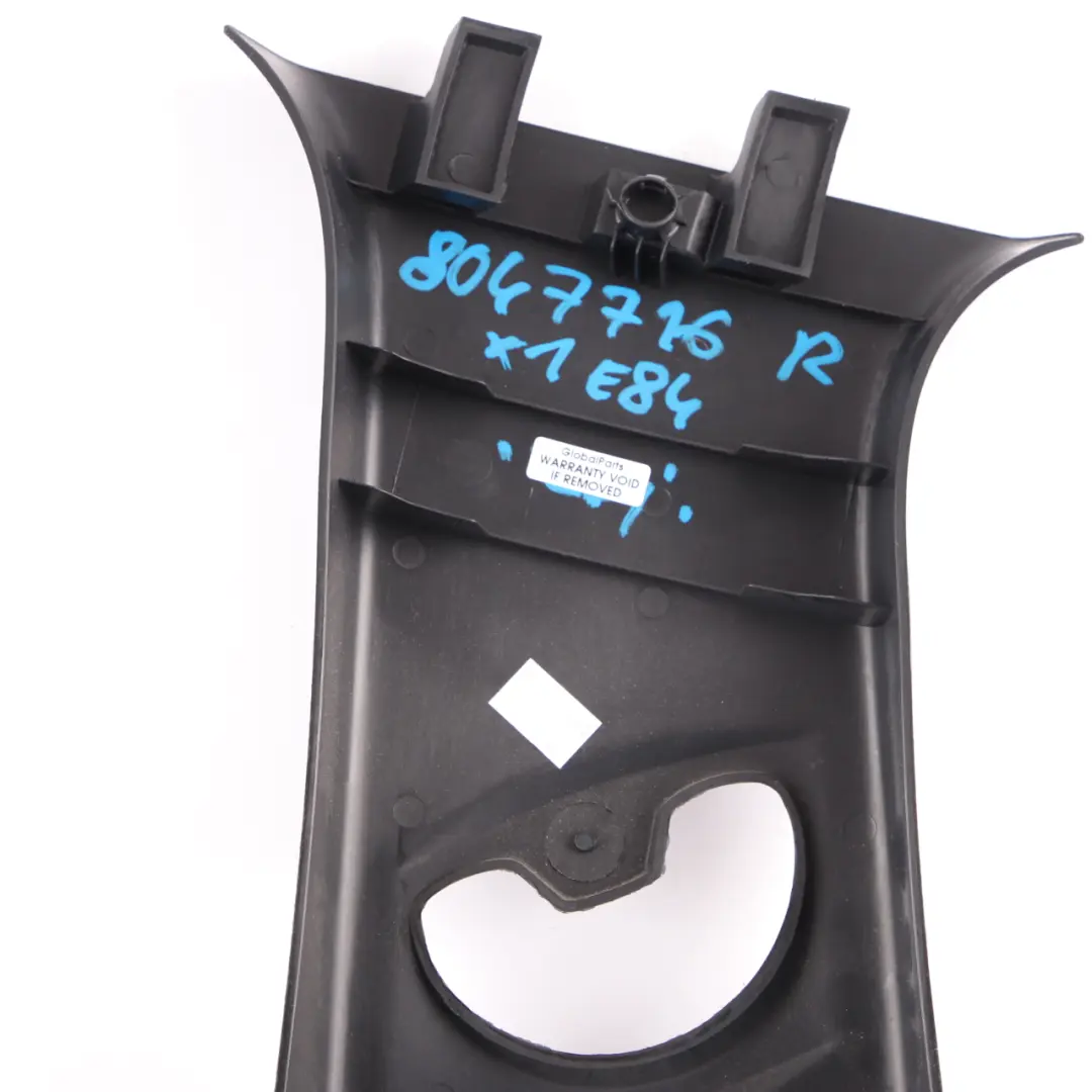 Couvercle B-colonne supérieure droite Panneau d'habillage Noir pour BMW X1 E84 à propos du numéro de pièce 8047716 BMW X1 E84 Couvercle B-colonne supérieure droite Panneau d'habillage Noir - SKU 8047716 - Numéro de pièce 8047716