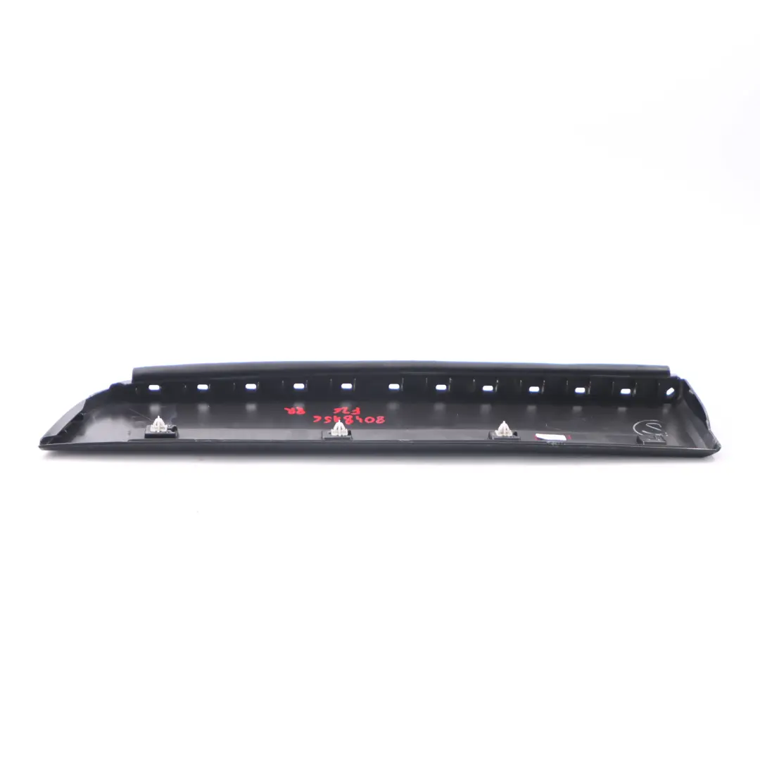 BMW X4 F26 Rear Right Door Panel Bottom Trim Exterior Sophisto Grey A90 - SKU 8048156 - Part number 8048156
