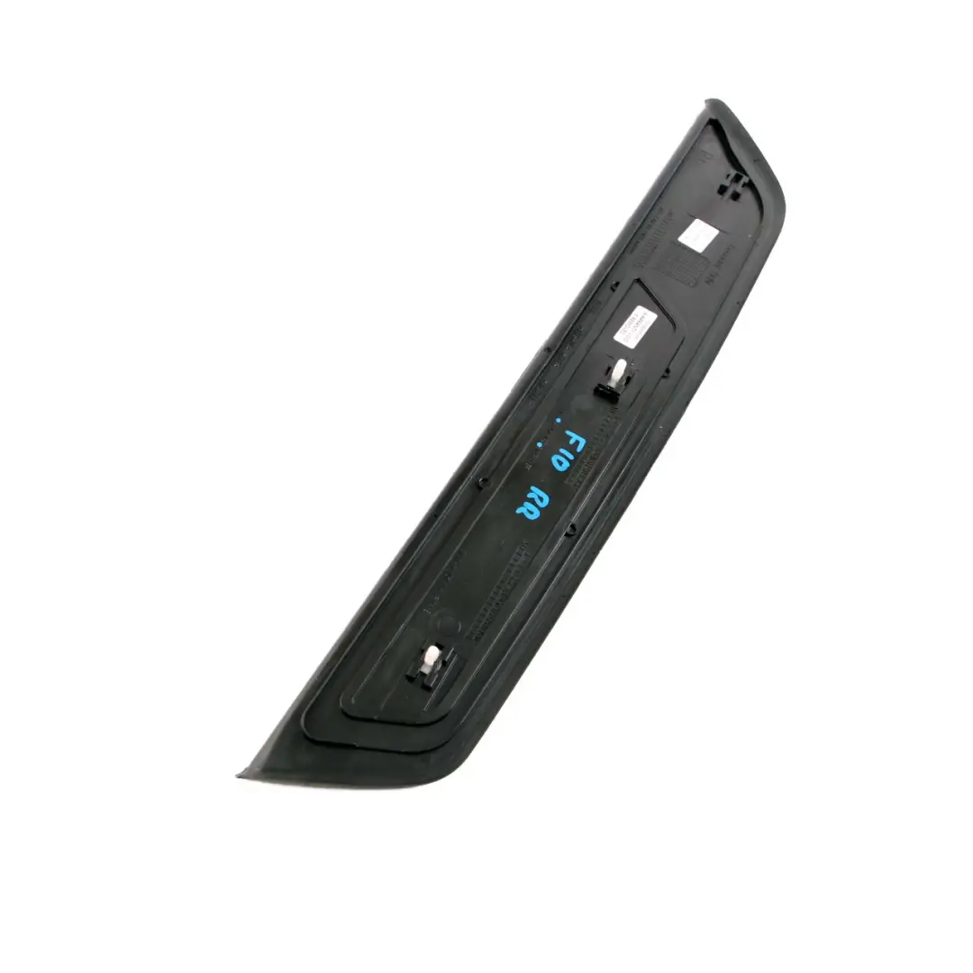 BMW F10 F11 LCI M Sport Porte d'entrée Habillage Plaque seuil Arrière Droite - SKU 8050052 - Numéro de pièce 8050052
