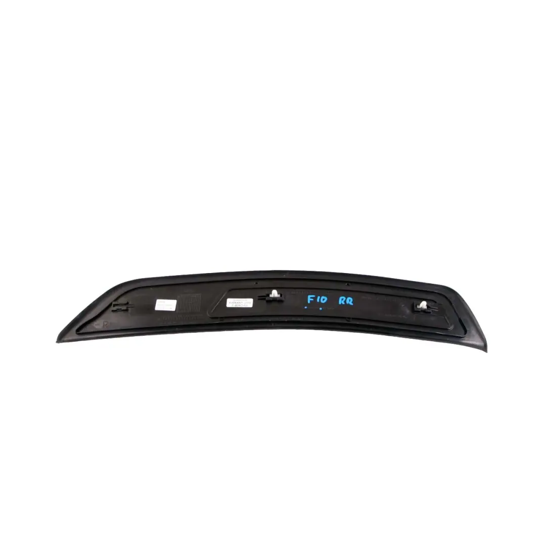 BMW F10 F11 LCI M Sport Listwa Progowa Nakładka Tył Prawy - SKU 8050052 - Numer Części 8050052