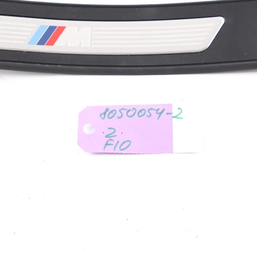  Entrance Strip BMW F10 F11 M Sport Door Panelling Cover Trim Sill Set - SKU 8050054-2 - Part number 8050054