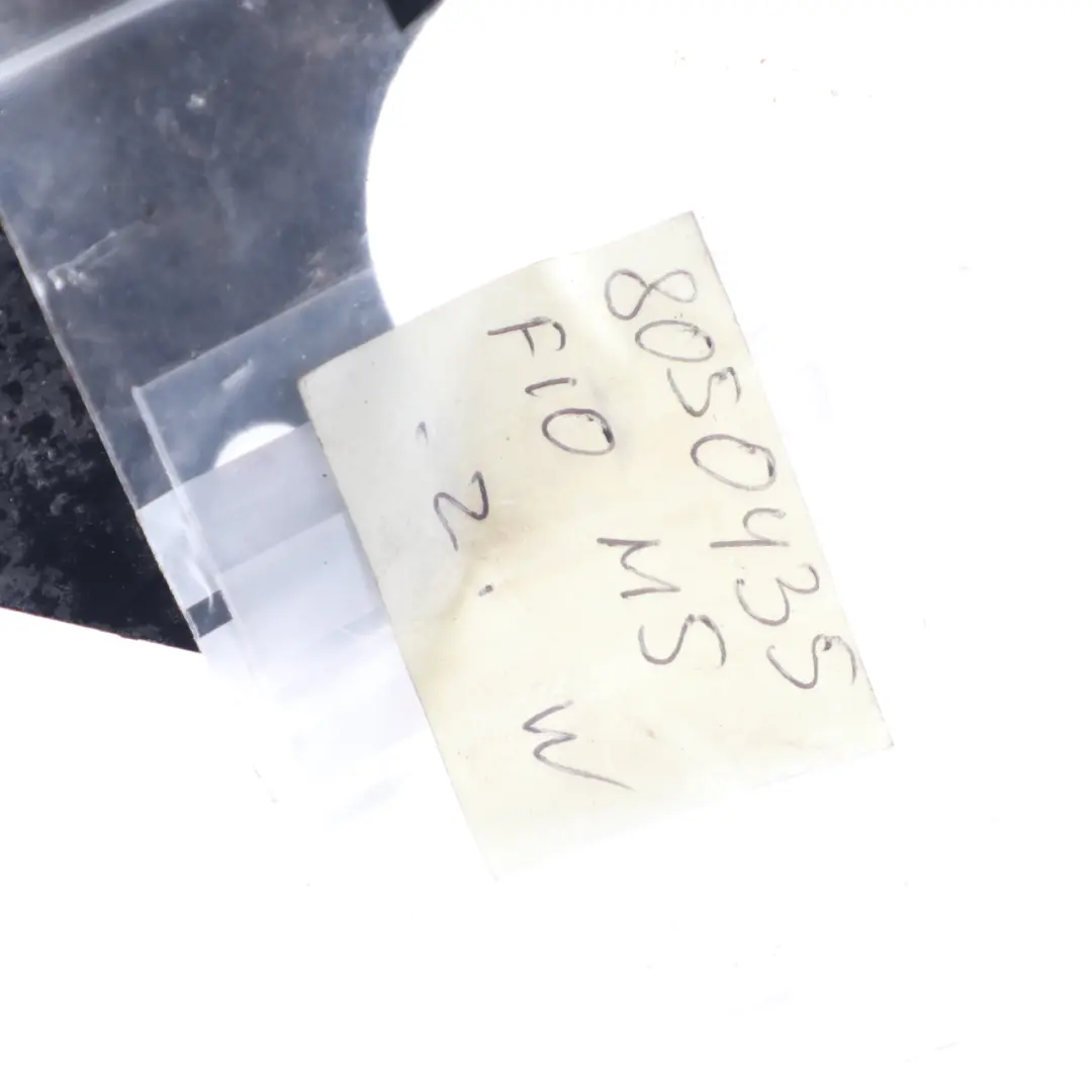 Pull Rod BMW F10 M5 F06 F13 M6 Rear Body Reinforcement Left N/S Pull Rod to with Part number 8050435 Pull Rod BMW F10 M5 F06 F13 M6 Rear Body Reinforcement Left N/S Pull Rod - SKU 8050435 - Part number 8050435