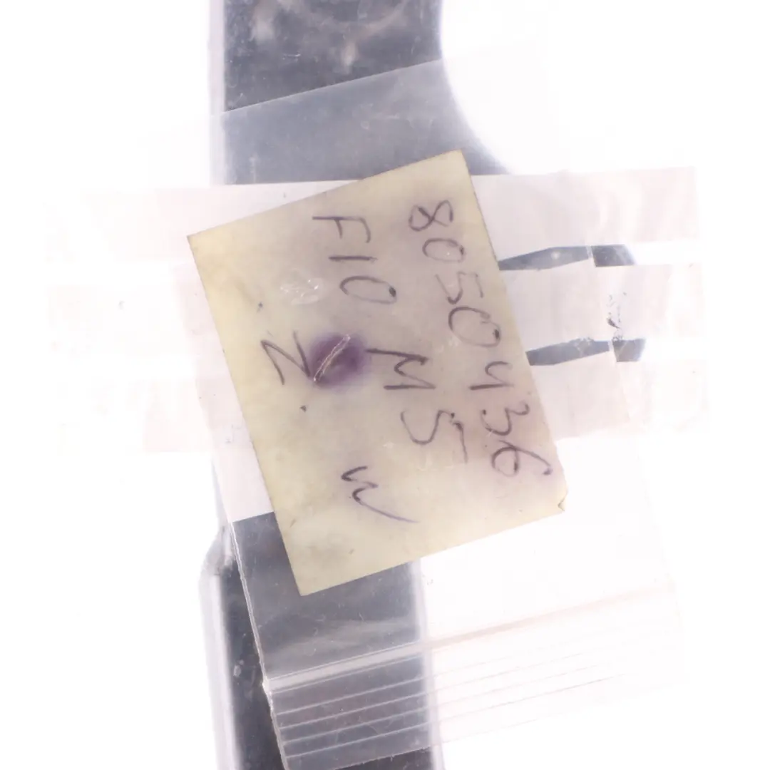 Pull Rod BMW F10 M5 F13 M6 Rear Body Reinforcement Right O/S Pull Rod to with Part number 8050436 Pull Rod BMW F10 M5 F13 M6 Rear Body Reinforcement Right O/S Pull Rod - SKU 8050436 - Part number 8050436