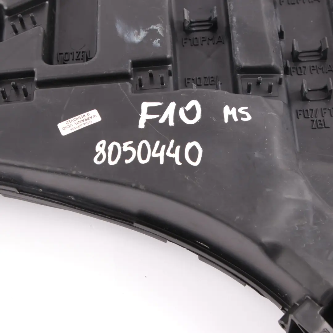  Scheiben Wasch BMW F10 M5 Flüssig Keits Reinigungs Behälter Flasche - SKU 8050440 - Teilenummer 8050440