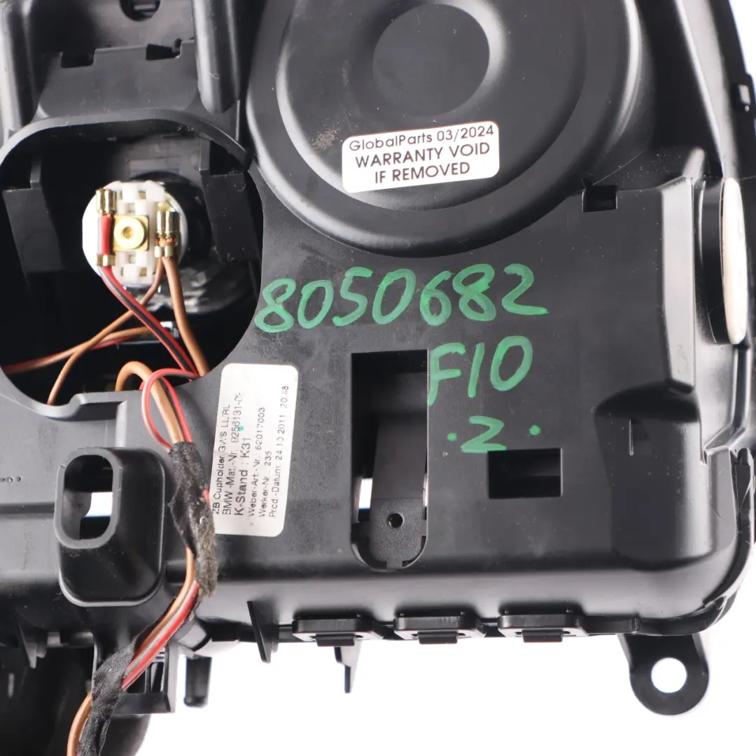 Holder Trim Tray Storage Drink Centre Console Black to BMW F10 Cup with Part number 8050682 BMW F10 Cup Holder Trim Tray Storage Drink Centre Console Black - SKU 8050682 - Part number 8050682