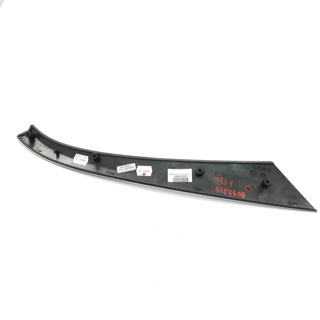  Trim BMW F13 Rear Door Card Left Decorative Trim Aluminium Hexagon - SKU 8052333 - Part number 8052333