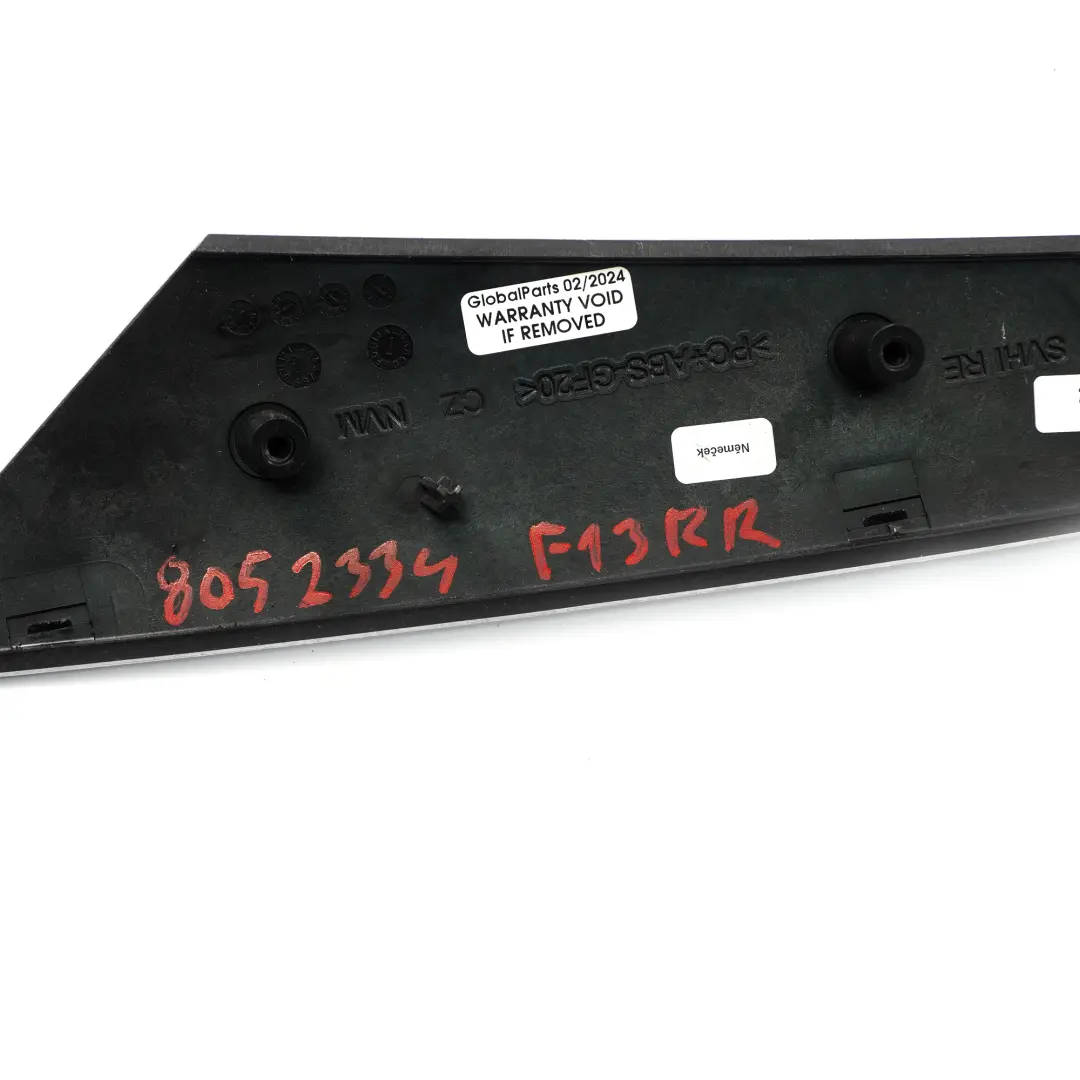 Carte de porte arrière droit Garniture décorative aluminium hexagonale pour BMW F13 à propos du numéro de pièce 8052334 BMW F13 Carte de porte arrière droit Garniture décorative aluminium hexagonale - SKU 8052334 - Numéro de pièce 8052334