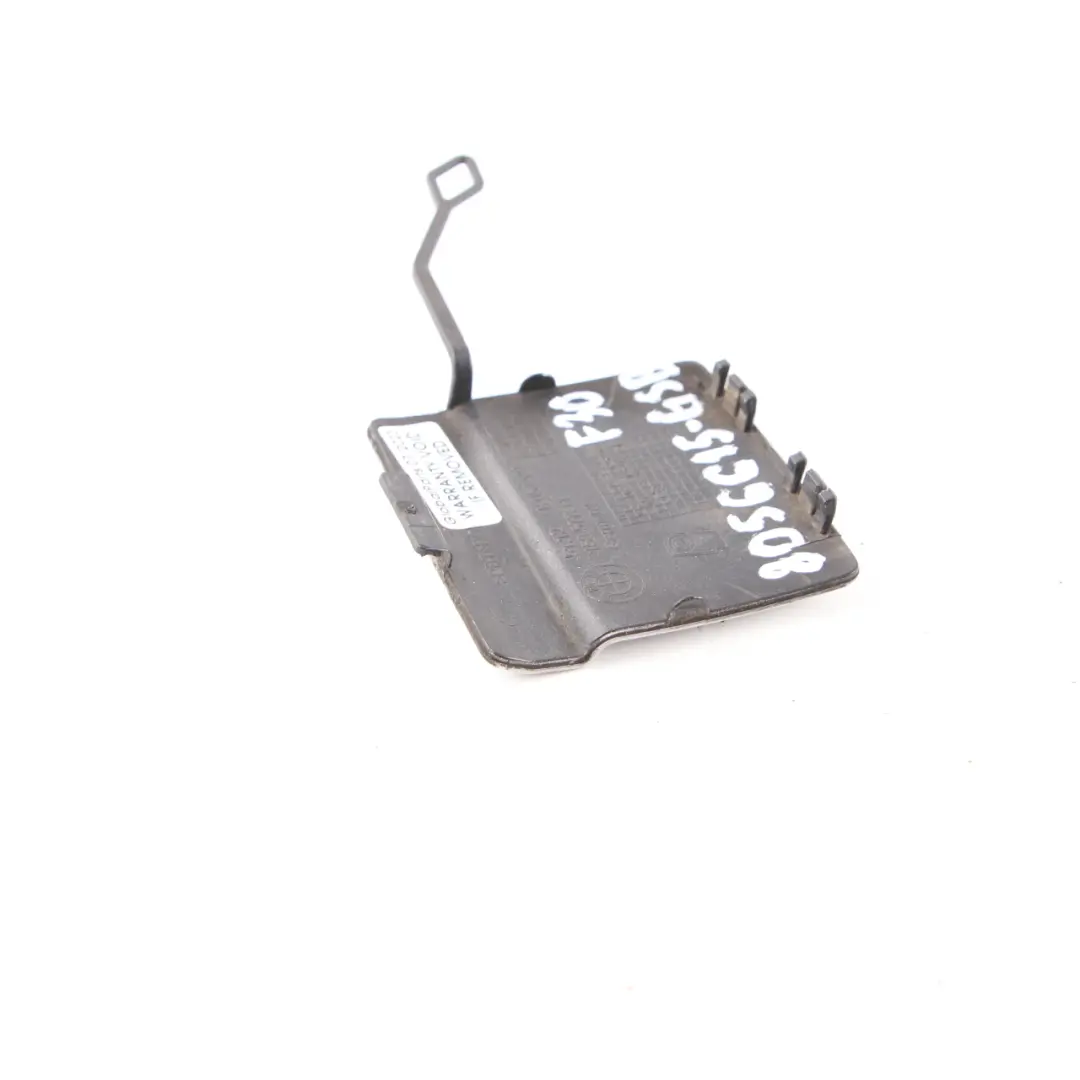 Bumper Flap Towing Eye Cover Glacier Silver - A83 8054199 to BMW F30 M Sport Rear with Part number 8056615 BMW F30 M Sport Rear Bumper Flap Towing Eye Cover Glacier Silver - A83 8054199 - SKU 8056615-GSB - Part number 8056615