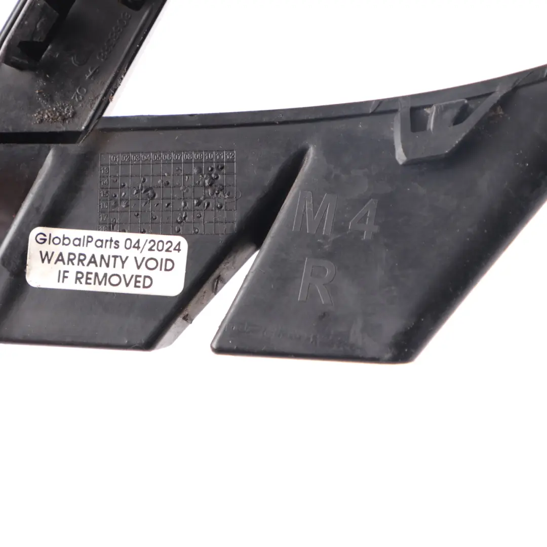 Ornament BMW F82 F83 M4 Side Panel Air Duct Ornament M4 Grille Right O/S to with Part number 8058780 Ornament BMW F82 F83 M4 Side Panel Air Duct Ornament M4 Grille Right O/S - SKU 8058780-1 - Part number 8058780