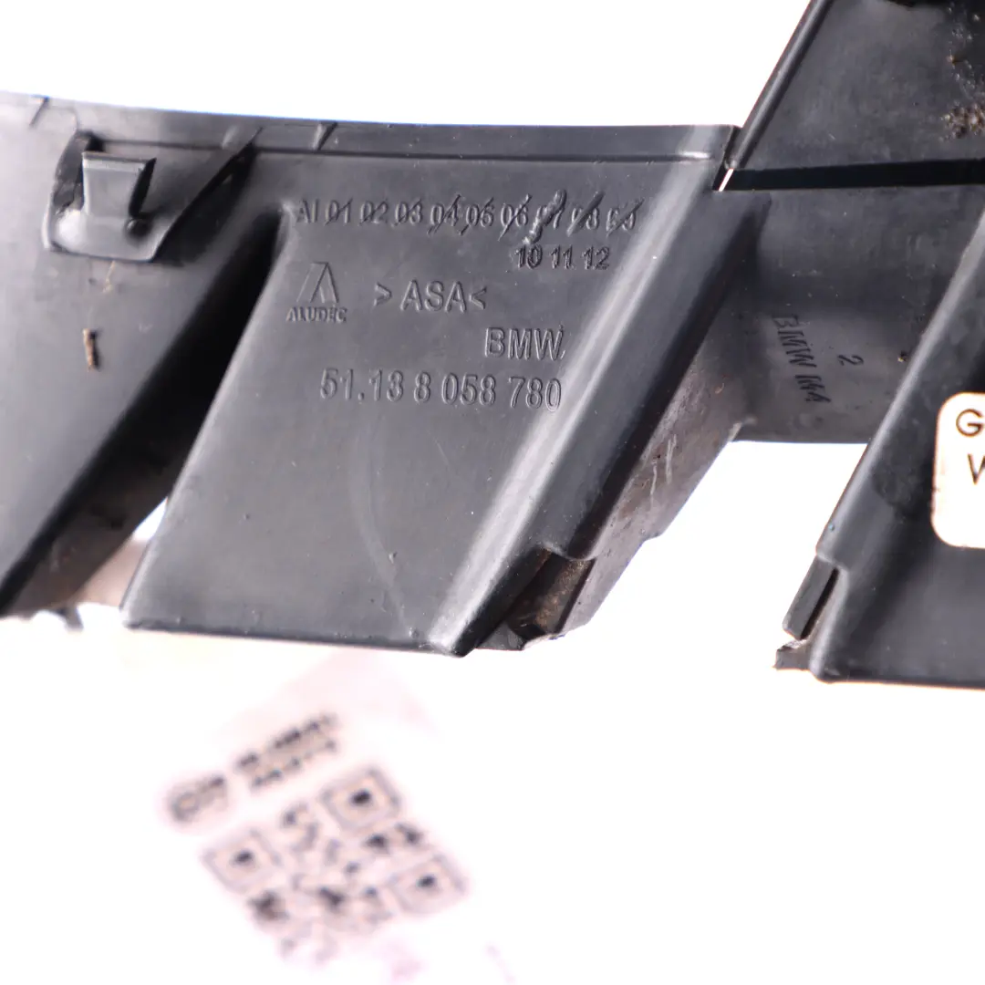 BMW 4 er F82 F83 LCI M4 Luftführung Ziergitter Rechts - SKU 8058780-1 - Teilenummer 8058780