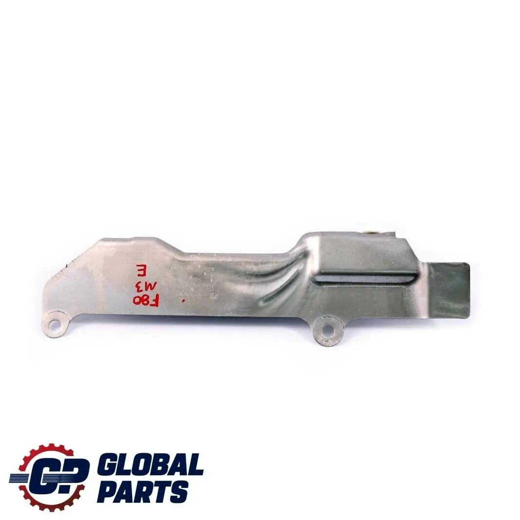 Protezione Termica Centralina per BMW F80 M3 F82 M4 con numero di parte 8059673 BMW F80 M3 F82 M4 Protezione Termica Centralina - SKU 8059673 - Numero di parte 8059673