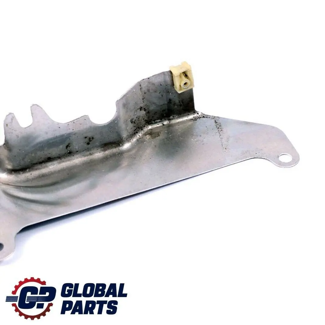BMW 3 4 Series F80 M3 F82 M4 Transmission ECU Heat Shield Control Unit - SKU 8059673 - Part number 8059673
