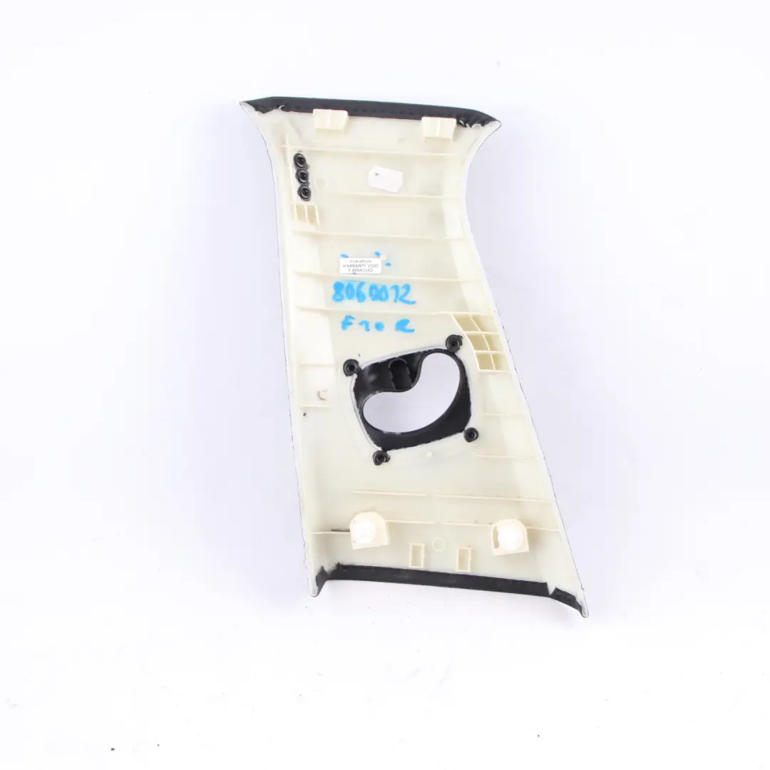  Pillar Cover BMW F10 F11 Column B Upper Trim Right O/S Alcantara - SKU 8060012 - Part number 8060012