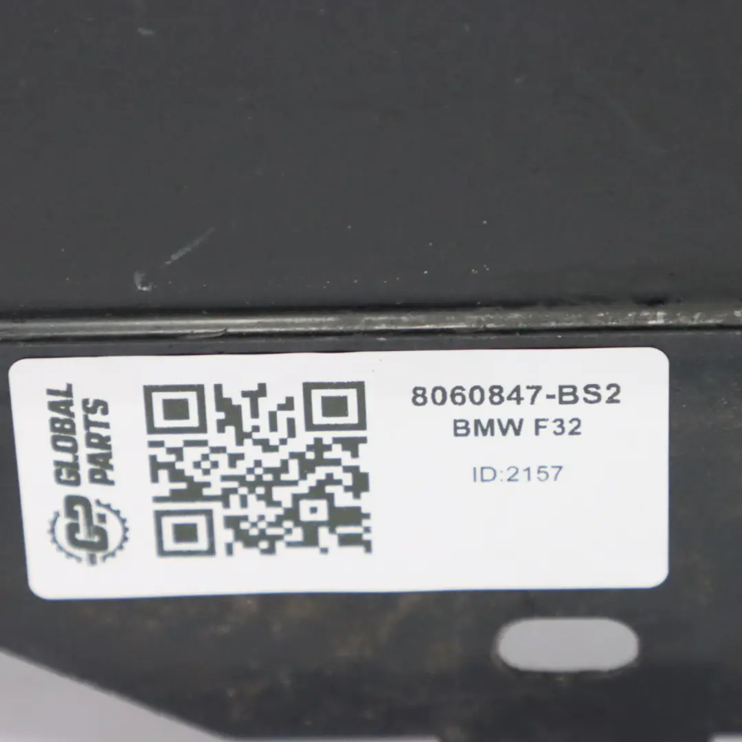 BMW F32 F33 Próg Listwa Progowa M-Pakiet Lewa Black Sapphire - 475 - SKU 8060847-BS2 - Numer Części 8060847