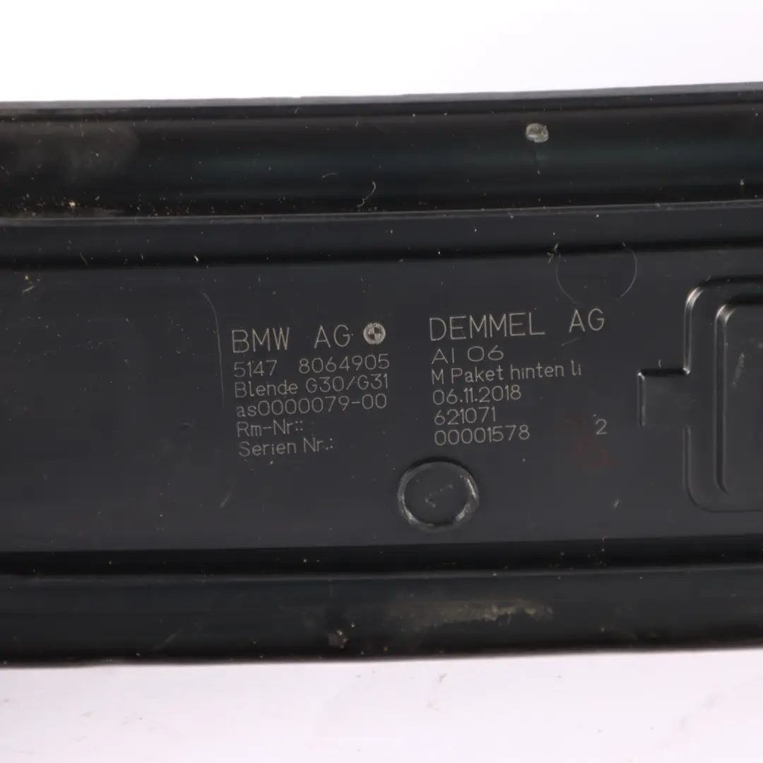 BMW G30 M Sport Entrance Trim Panel Front Rear Left Right N/O/S Set - SKU 8061056-1 - Part number 8061056