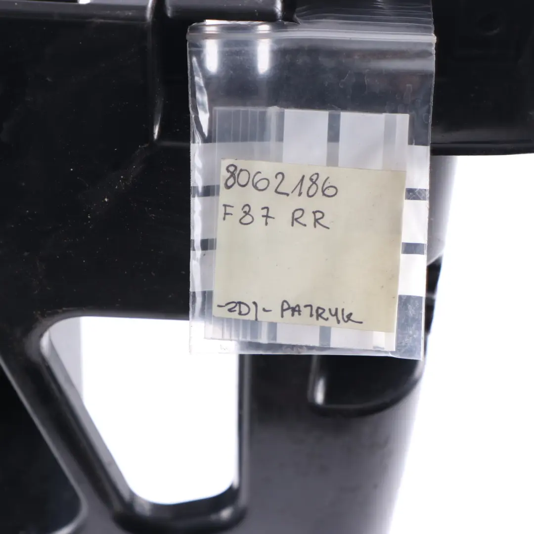 Soporte Guía Parachoques Trasero Lateral Derecho para BMW F87 M2 con número de pieza 8062185 BMW F87 M2 Soporte Guía Parachoques Trasero Lateral Derecho - SKU 8062186 - Número de pieza 8062185