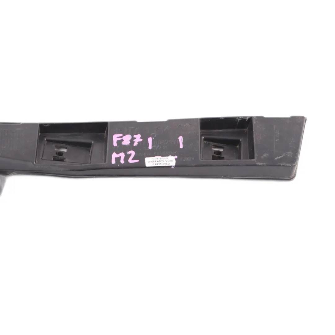 BMW F87 M2 Retaining Strip Sill Rear Left N/S LH4 - SKU 8062193 - Part number 8062193