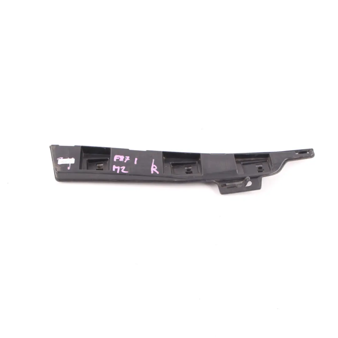 BMW F87 M2 Retaining Strip Sill Mount Bracket Support Rear Right O/S RH4 - SKU 8062194 - Part number 8062194