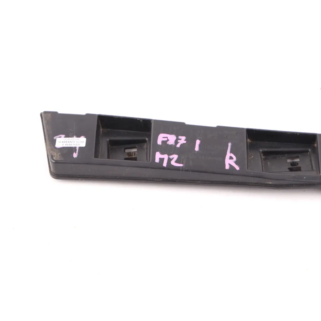 Retaining Strip Sill Rear Right O/S RH4 to BMW F87 M2 with Part number 8062194 BMW F87 M2 Retaining Strip Sill Rear Right O/S RH4 - SKU 8062194 - Part number 8062194