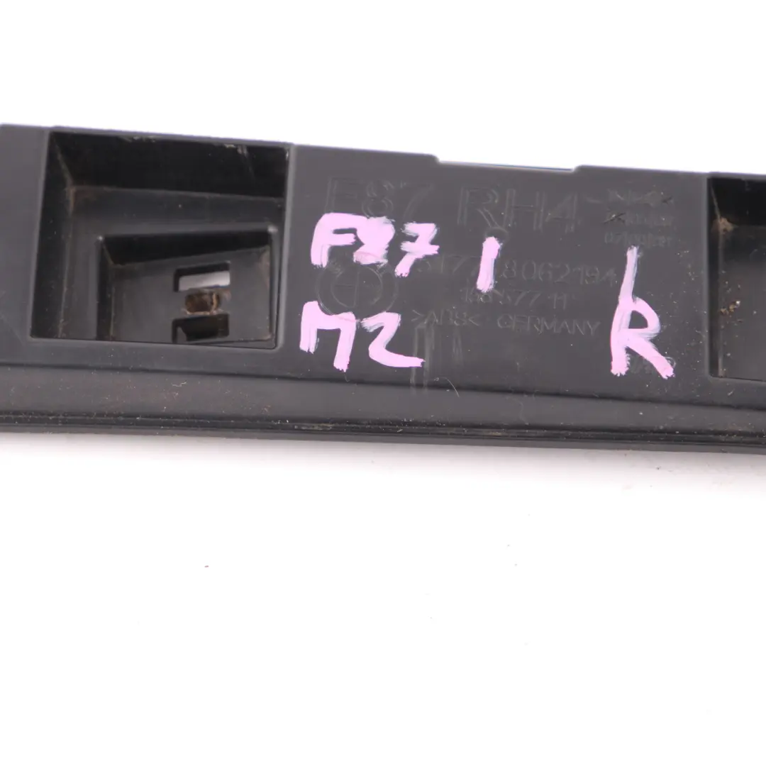 Support Bande Seuil Arrière Droit pour BMW F87 M2 à propos du numéro de pièce 8062194 BMW F87 M2 Support Bande Seuil Arrière Droit - SKU 8062194 - Numéro de pièce 8062194