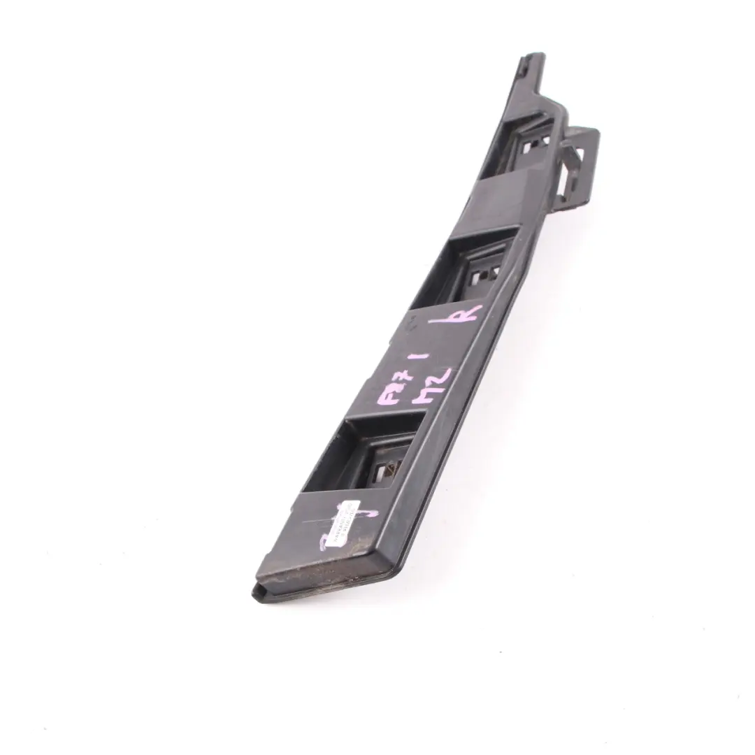 Retaining Strip Sill Mount Bracket Support Rear Right O/S RH4 to BMW F87 M2 with Part number 8062194 BMW F87 M2 Retaining Strip Sill Mount Bracket Support Rear Right O/S RH4 - SKU 8062194 - Part number 8062194