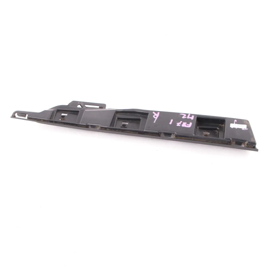 Retaining Strip Sill Mount Bracket Support Rear Right O/S RH4 to BMW F87 M2 with Part number 8062194 BMW F87 M2 Retaining Strip Sill Mount Bracket Support Rear Right O/S RH4 - SKU 8062194 - Part number 8062194