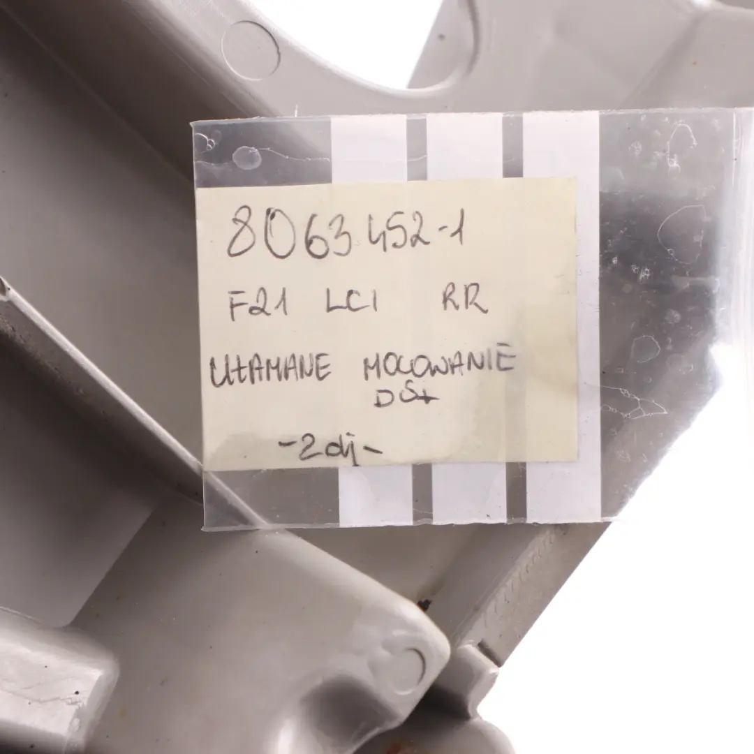 Bumper Side Guide Right O/S Bracekt Mount to BMW F20 F21 LCI M Sport Rear with Part number 8063452 BMW F20 F21 LCI M Sport Rear Bumper Side Guide Right O/S Bracekt Mount - SKU 8063452-1 - Part number 8063452