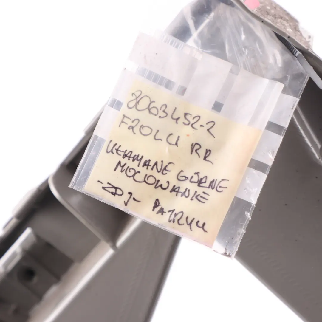 Bumper Side Guide Right O/S Bracekt Mount to BMW F20 F21 LCI M Sport Rear with Part number 8063452 BMW F20 F21 LCI M Sport Rear Bumper Side Guide Right O/S Bracekt Mount - SKU 8063452-2 - Part number 8063452