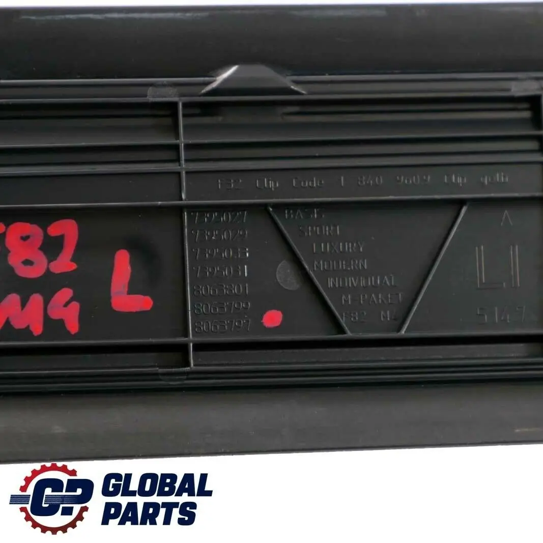 BMW 4 F82 M4 Blende Einstieg Links Schwarz 5147 - SKU 8063797 - Teilenummer 8063797