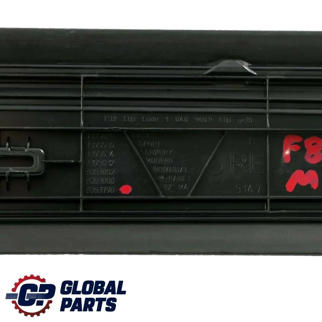 BMW F82 M4 Cover Strip Entrance Interior Black Schwarz Right O/S - SKU 8063798 - Part number 8063798