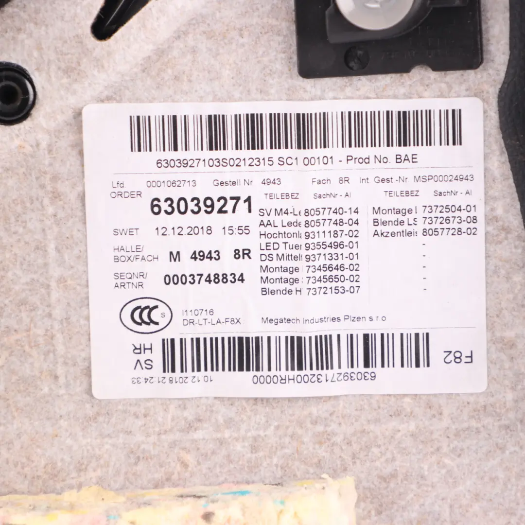 Right O/S Lateral Lining Panel Black Leather Merino Black to BMW F83 M4 Cabrio Rear with Part number 8064004 BMW F83 M4 Cabrio Rear Right O/S Lateral Lining Panel Black Leather Merino Black - SKU 8064004 - Part number 8064004