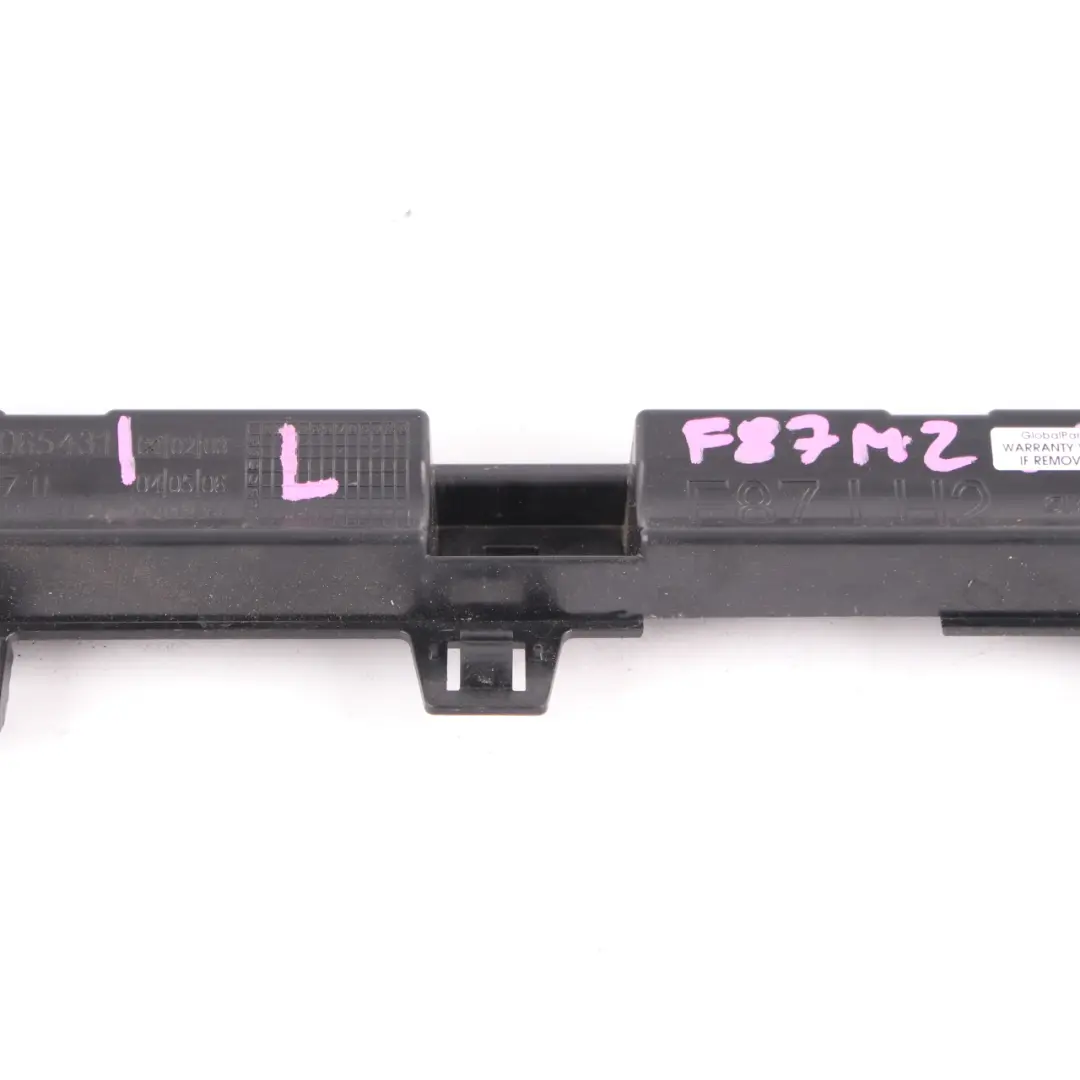 BMW F87 M2 Verstärkungsleiste Seitenschweller Mitte Links - SKU 8065431 - Teilenummer 8065431