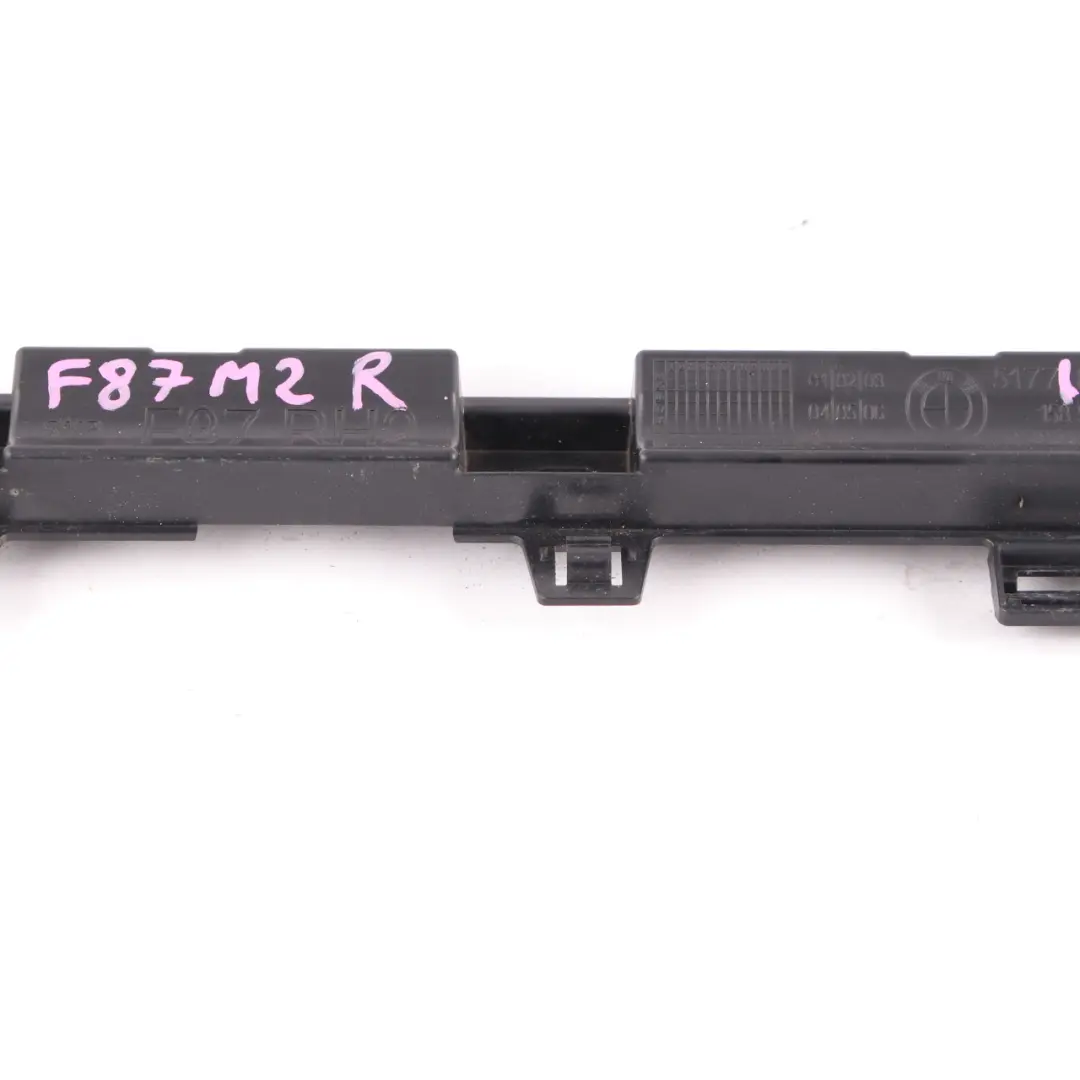 BMW F87 M2 Striscia Supporto Minigonna Laterale Centrale Destra - SKU 8065432 - Numero di parte 8065432
